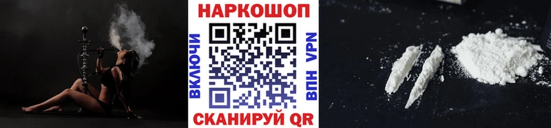 Где купить Каспийск Амфетамин  Мефедрон  Альфа ПВП 