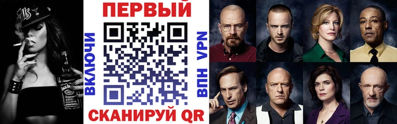 АМФ 98%  магазин продажи   Каспийск 