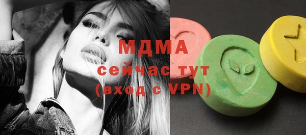 СК Вязники