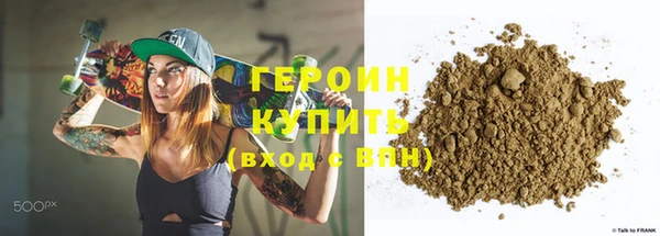 хмурый Вязьма