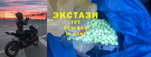 хмурый Вязьма
