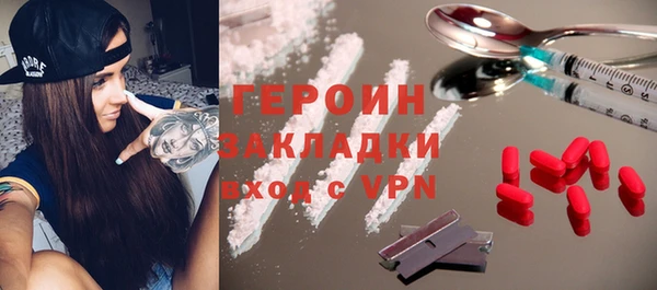 хмурый Вязьма