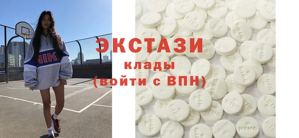 СК Вязники