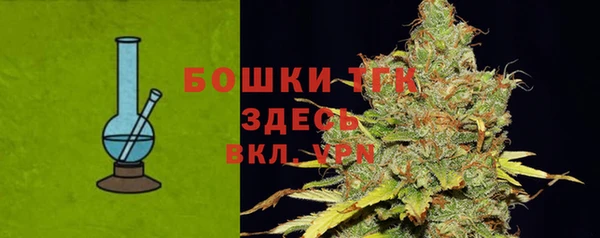 каннабис Вяземский