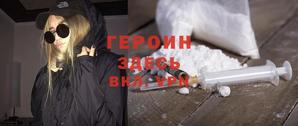 хмурый Вязьма