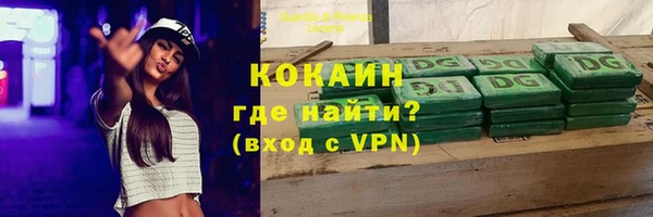 СК Вязники