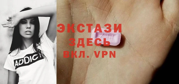 СК Вязники