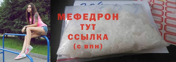 хмурый Вязьма