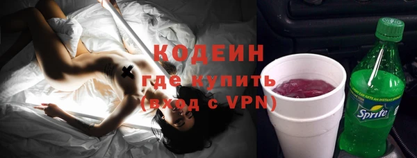СК Вязники