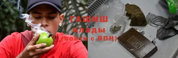 хмурый Вязьма