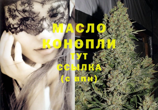 хмурый Вязьма