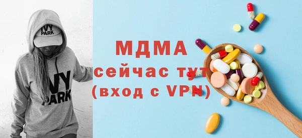каннабис Вяземский