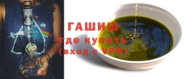 хмурый Вязьма
