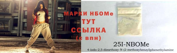 СК Вязники