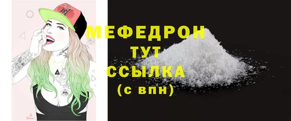 СК Вязники