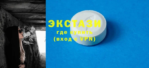 хмурый Вязьма