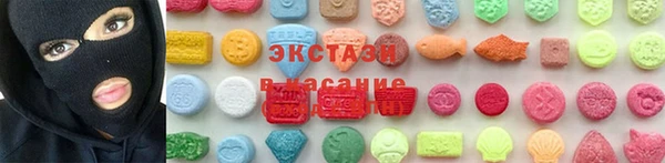 хмурый Вязьма