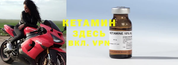 хмурый Вязьма