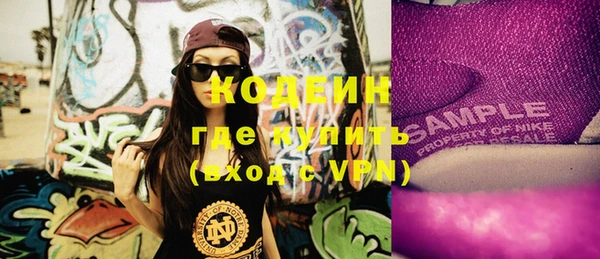 хмурый Вязьма