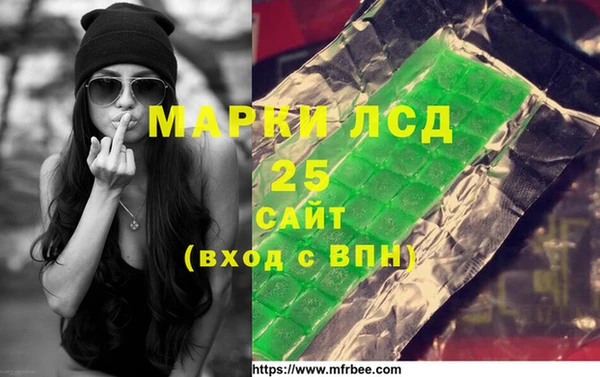 СК Вязники