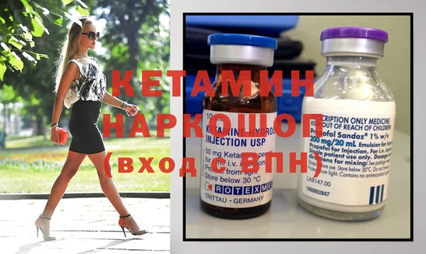 СК Вязники