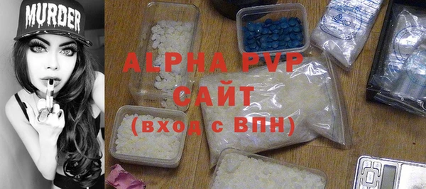 СК Вязники