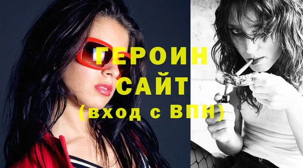 каннабис Вяземский