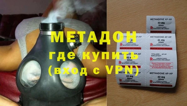 СК Вязники
