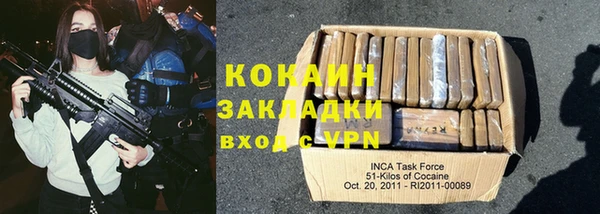 хмурый Вязьма