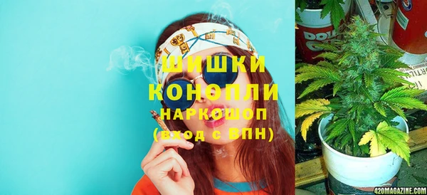 каннабис Вяземский