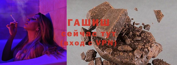 хмурый Вязьма