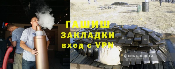 СК Вязники