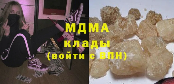 СК Вязники