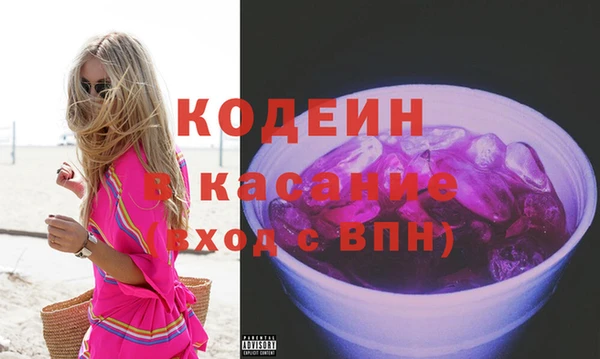 СК Вязники