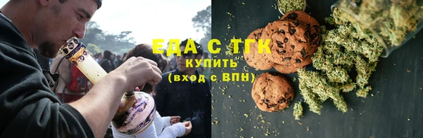 каннабис Вяземский