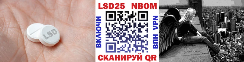 hydra сайт наркота Каспийск Лсд 25 экстази кислота