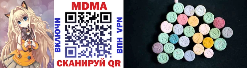 hydra онион  Каспийск  MDMA crystal 