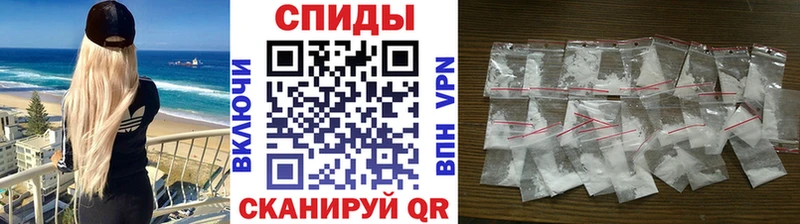 МЕТАМФЕТАМИН витя  цена наркотик  мега как войти  Каспийск 