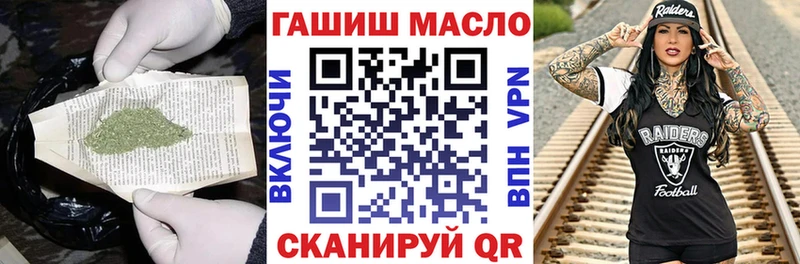 сколько стоит  Каспийск  ТГК Wax 